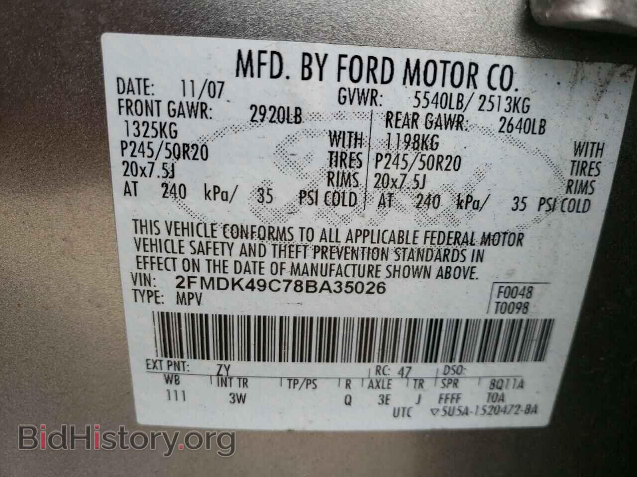 2008 FORD EDGE - VIN: 2FMDK49C78BA35026 - Фото 10