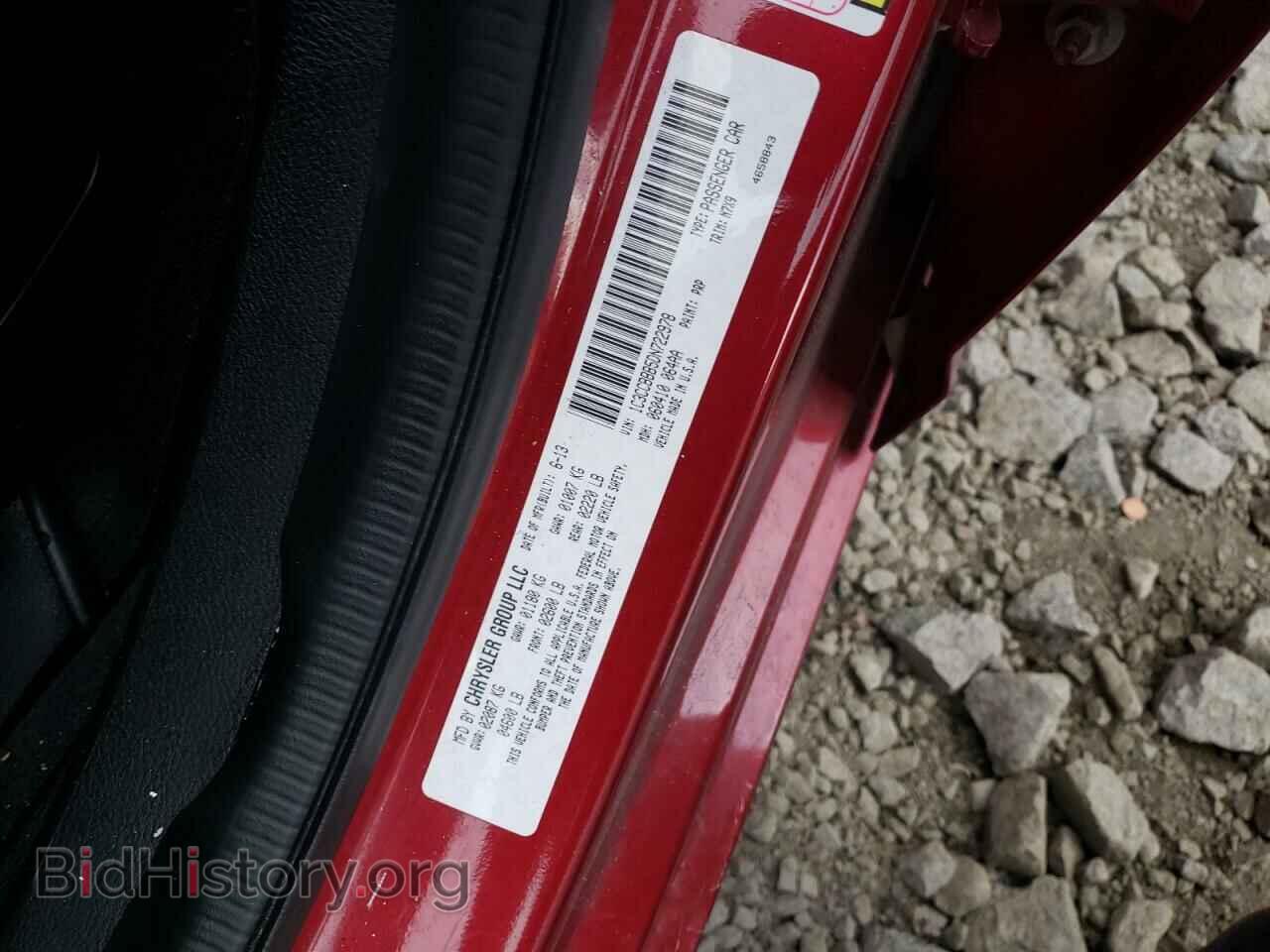 2013 CHRYSLER 200 - VIN: 1C3CCBBB5DN722978 - Фото 12