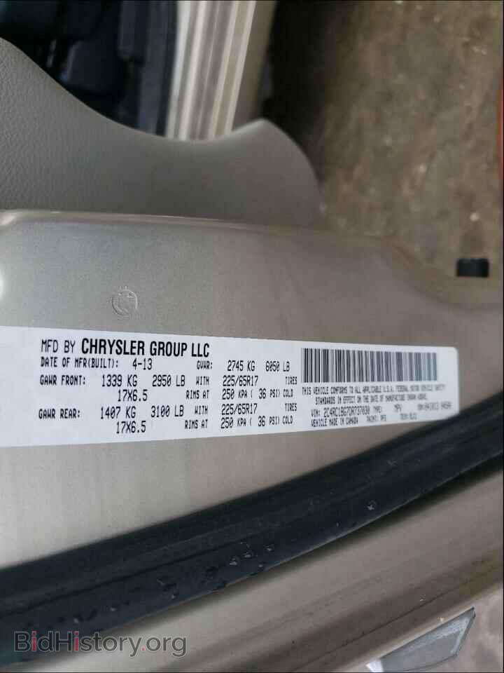 2013 CHRYSLER MINIVAN - VIN: 2C4RC1BG7DR737030 - Фото 10