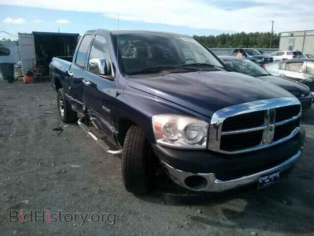 Фотография 1D7HA18K18J169922 - DODGE RAM 1500 2008