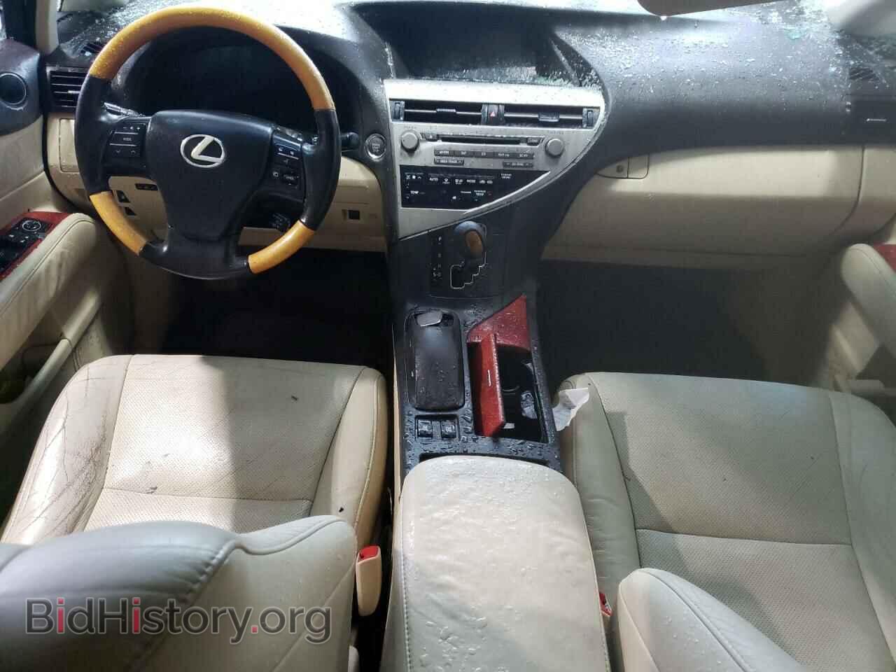 2012 LEXUS RX350 - VIN: 2T2BK1BAXCC148385 - Фото 8