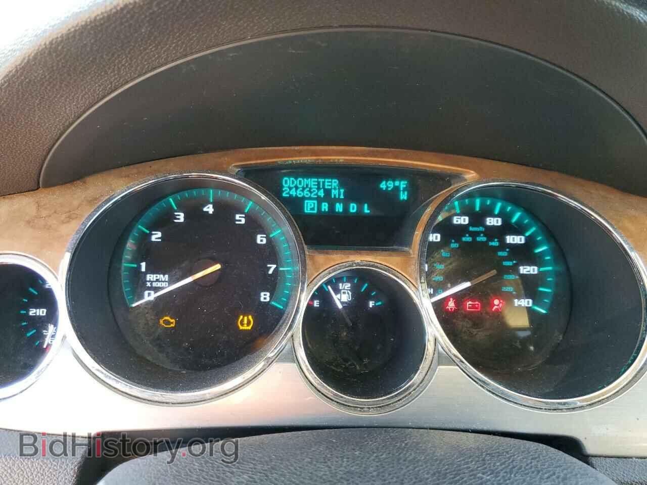 2012 BUICK ENCLAVE - VIN: 5GAKRAED3CJ270159 - Фото 9