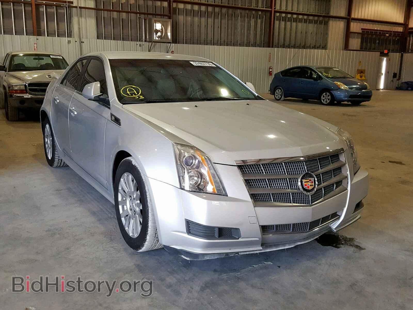 Photo 1G6DA5EY0B0145698 - CADILLAC CTS 2011