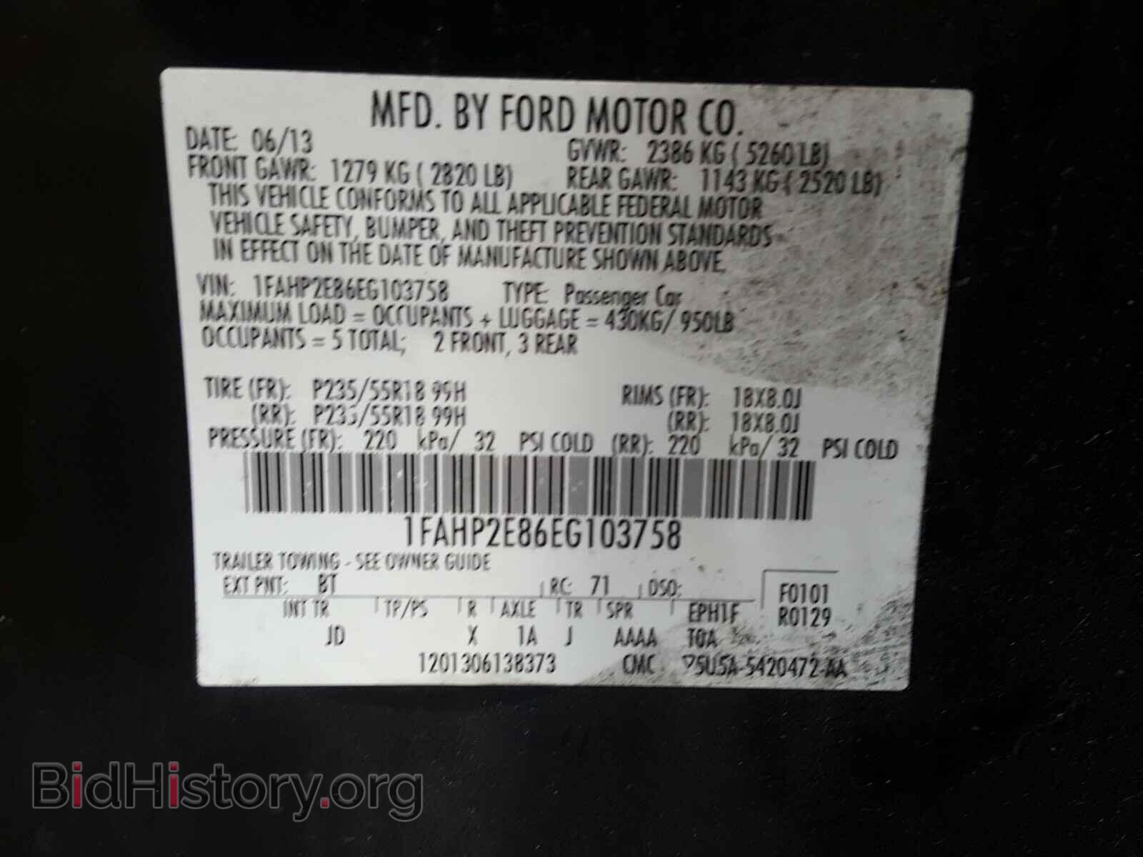 2014 FORD TAURUS - VIN: 1FAHP2E86EG103758 - Фото 10