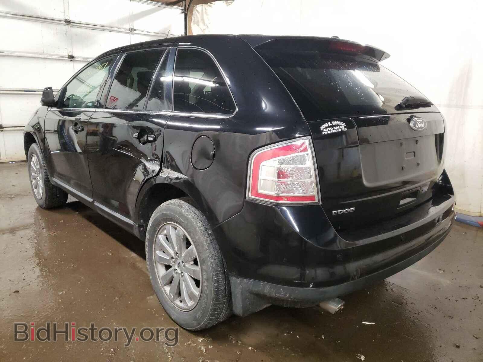 2008 FORD EDGE - VIN: 2FMDK49C68BB15322 - Photo 3