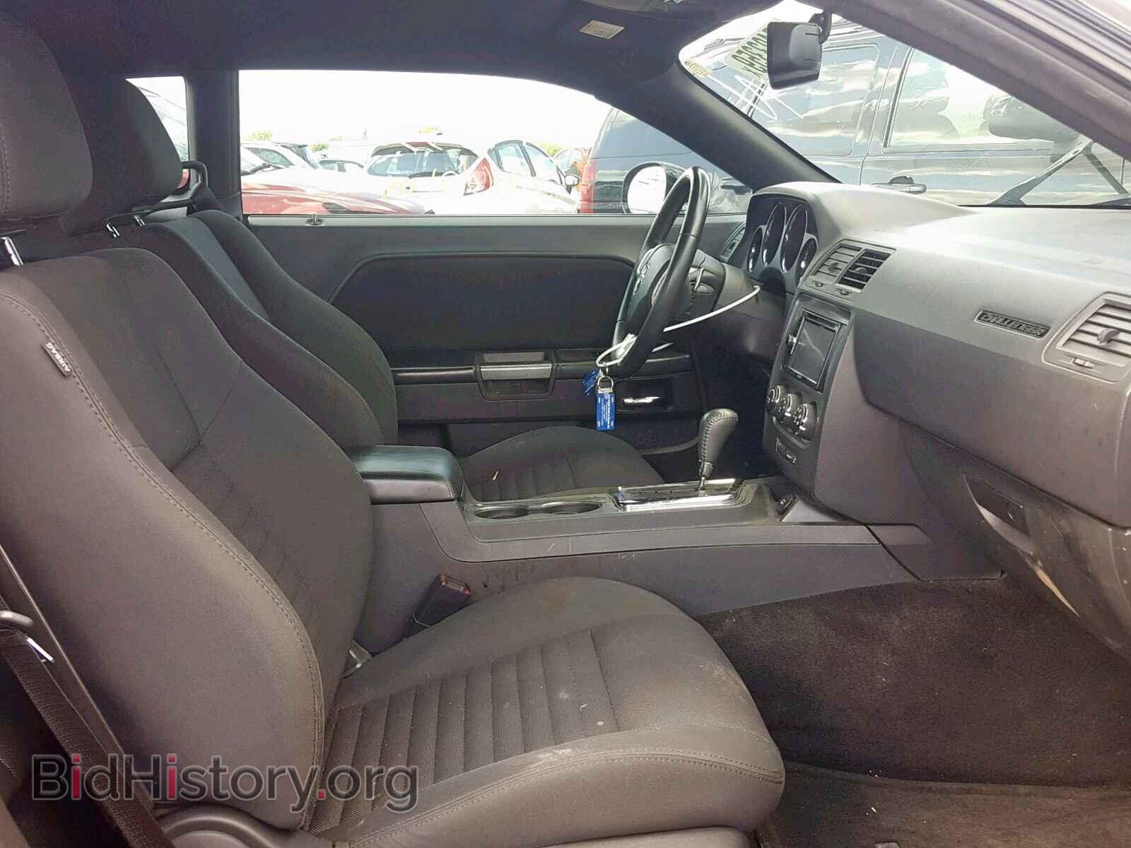 2012 DODGE CHALLENGER - VIN: 2C3CDYBT4CH103272 - Фото 5