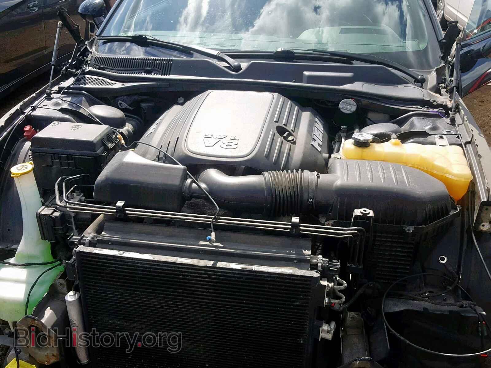 2012 DODGE CHALLENGER - VIN: 2C3CDYBT4CH103272 - Фото 7
