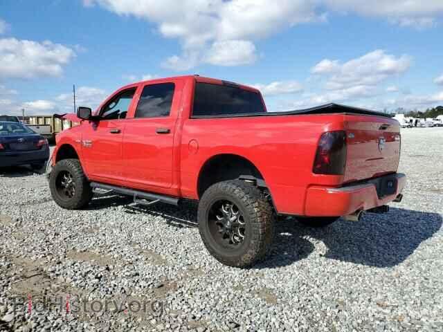 2013 RAM 1500 - VIN: 1C6RR7KT8DS723142 - Фото 2