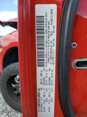 2013 RAM 1500 - VIN: 1C6RR7KT8DS723142 - Фото 12