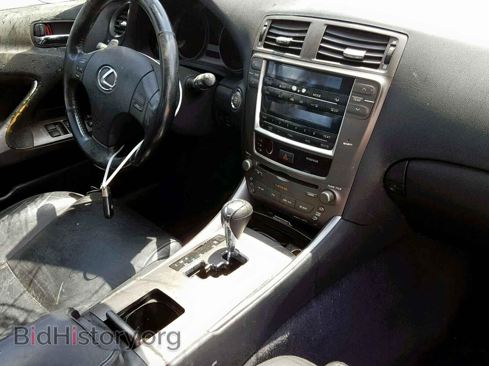 2008 LEXUS IS 250 - VIN: JTHBK262082060169 - Фото 9
