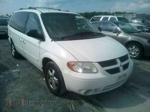 Фотография 2D4GP44L35R459254 - DODGE CARAVAN 2005
