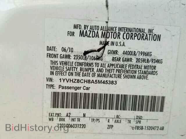 2010 MAZDA 6 - VIN: 1YVHZ8CH8A5M45383 - Фото 10