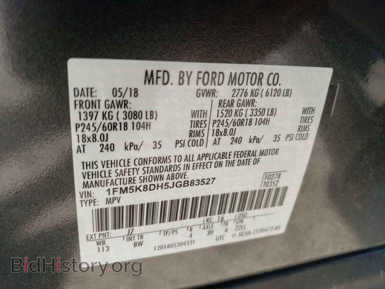 2018 FORD EXPLORER - VIN: 1FM5K8DH5JGB83527 - Photo 13
