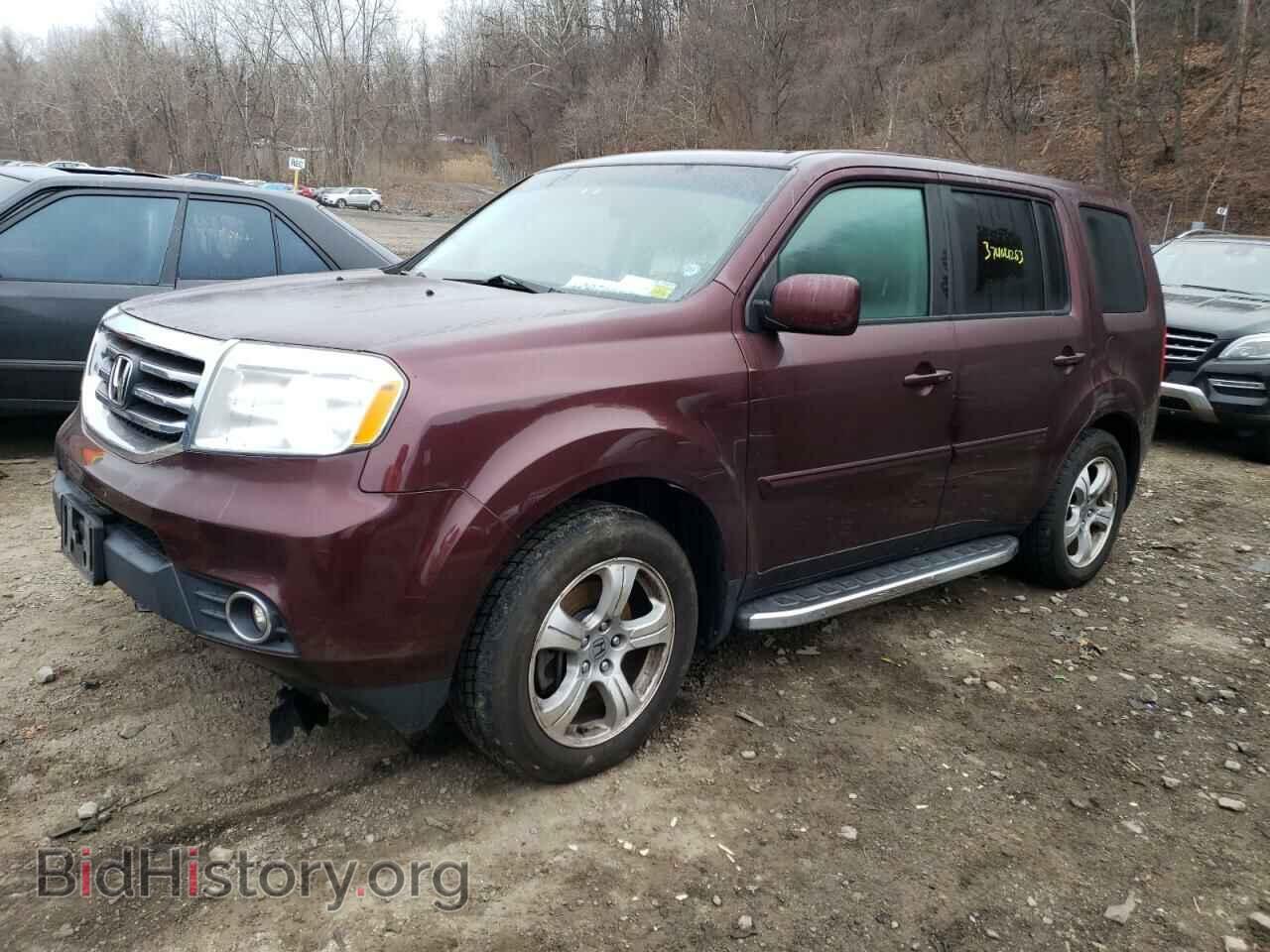 Photo 5FNYF4H58FB046792 - HONDA PILOT 2015
