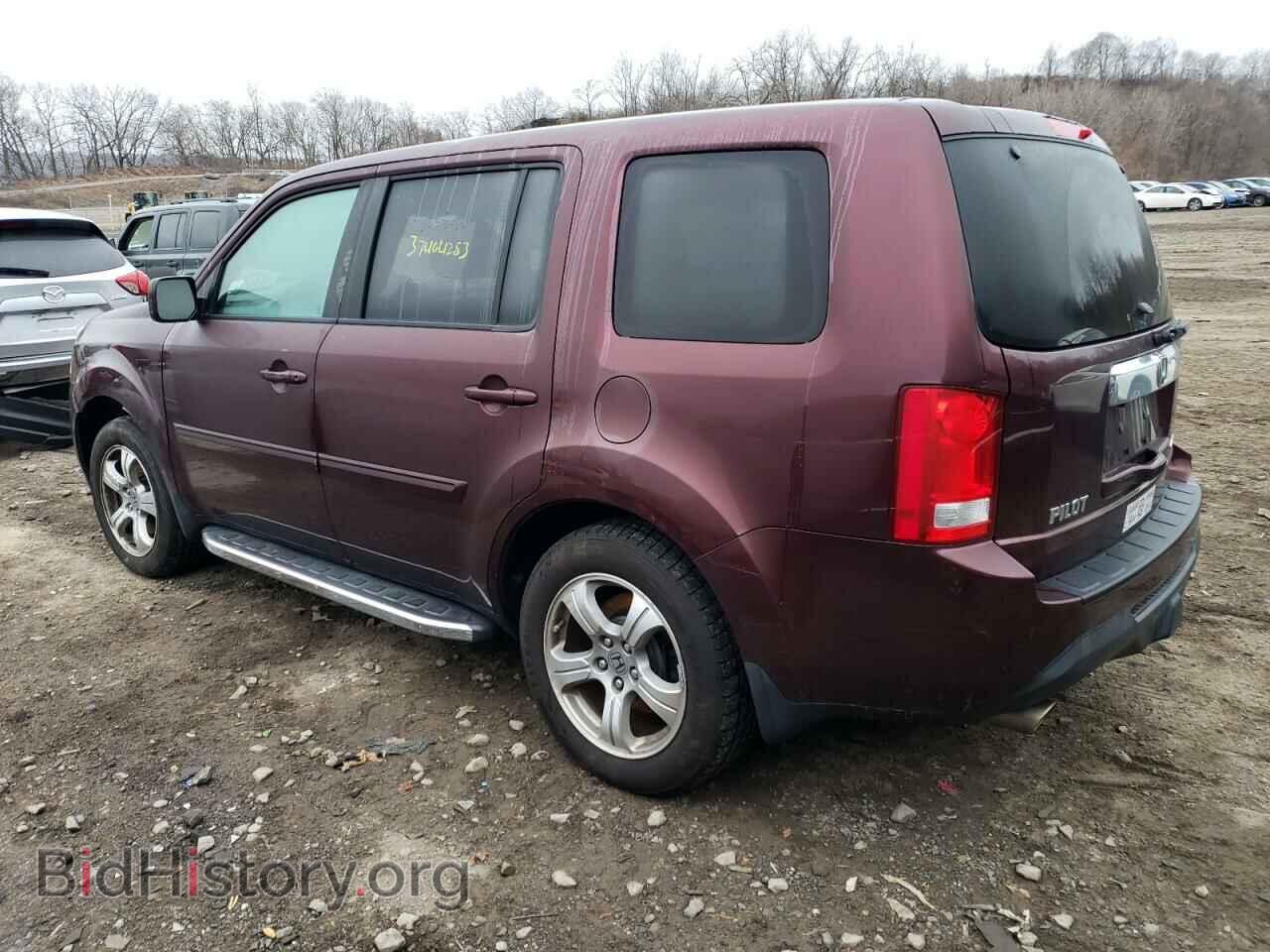 2015 HONDA PILOT - VIN: 5FNYF4H58FB046792 - Фото 2