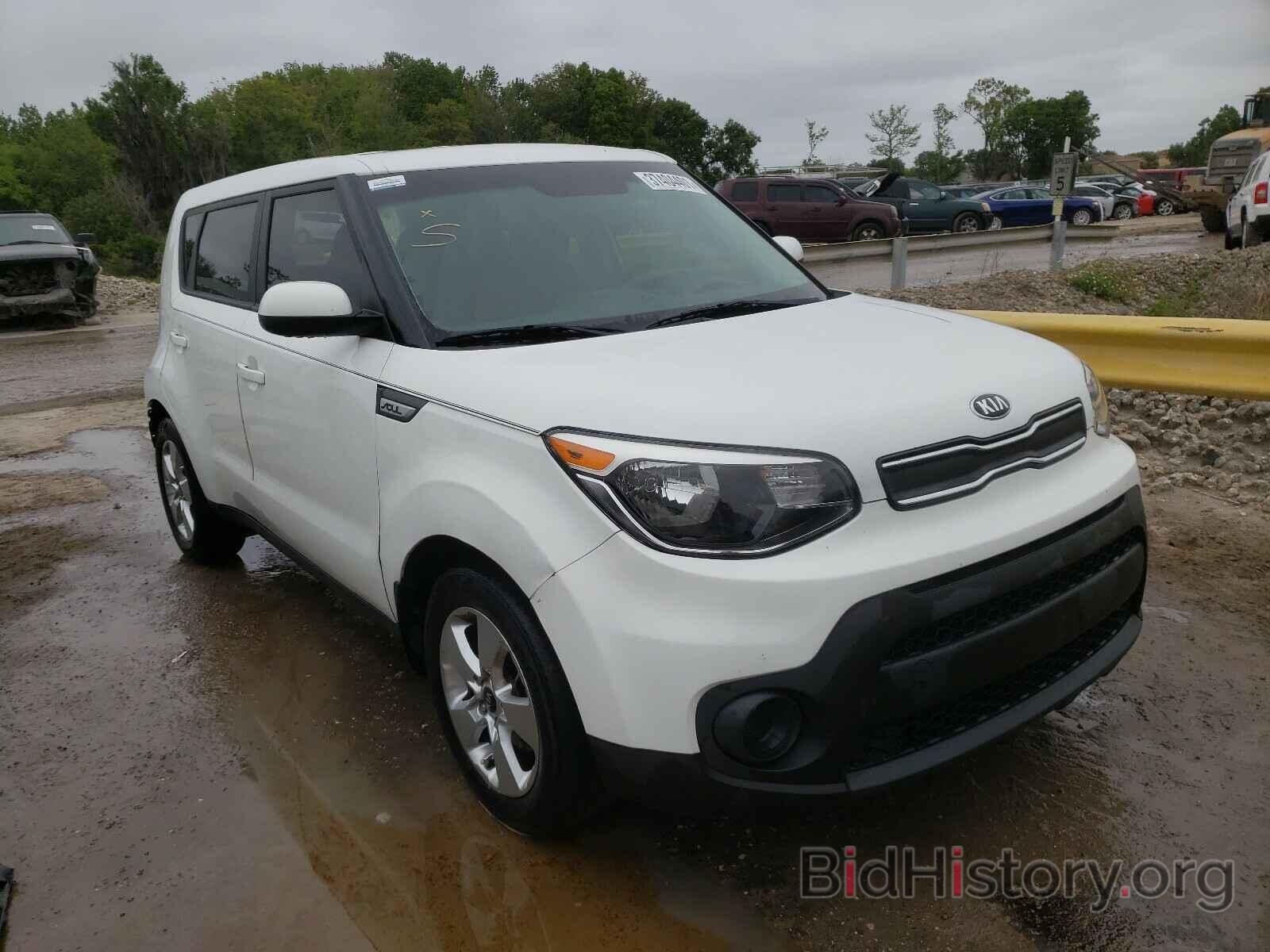 Photo KNDJN2A27H7410301 - KIA SOUL 2017