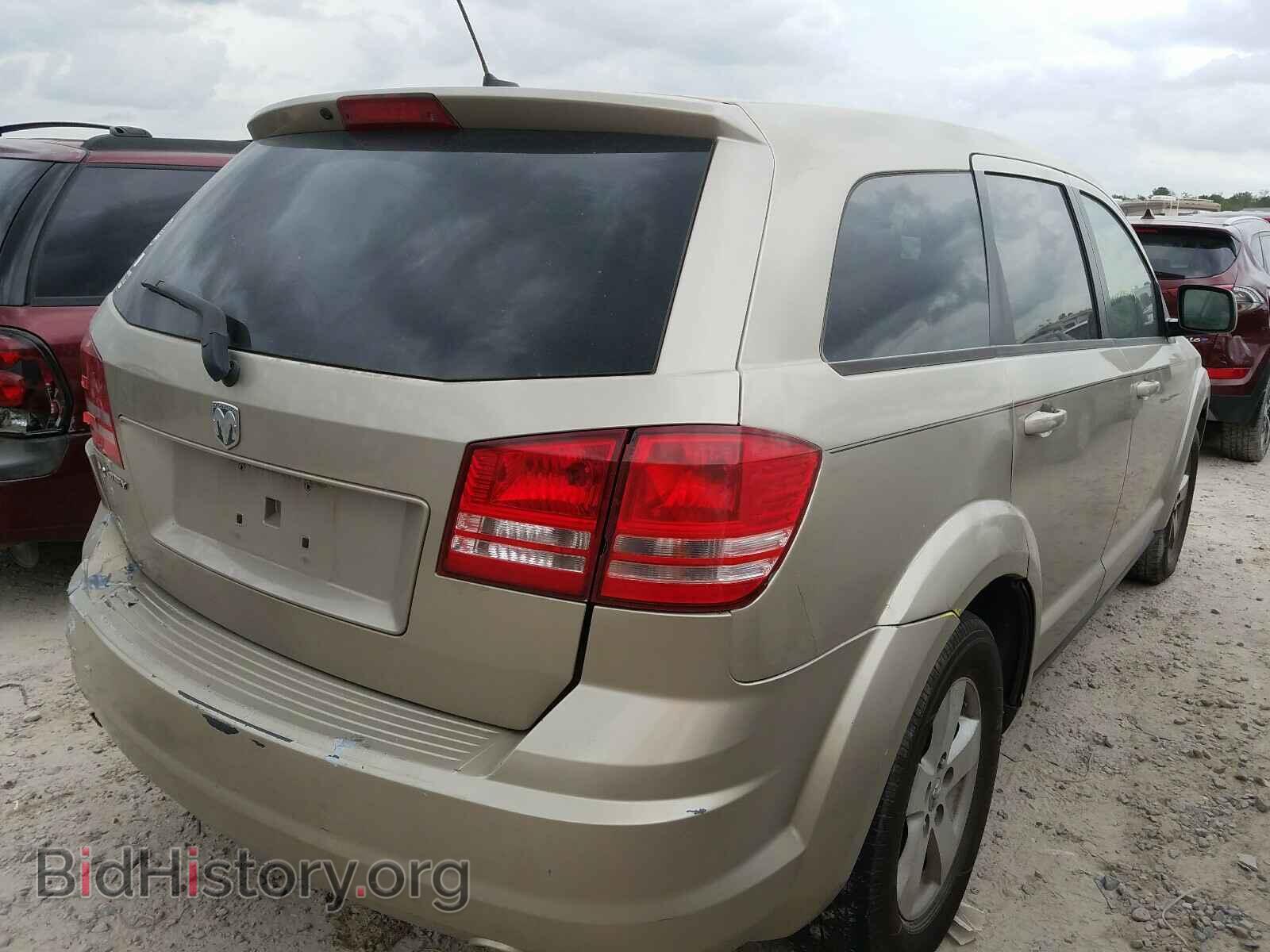 2009 DODGE JOURNEY - VIN: 3D4GG57V79T204810 - Фото 4