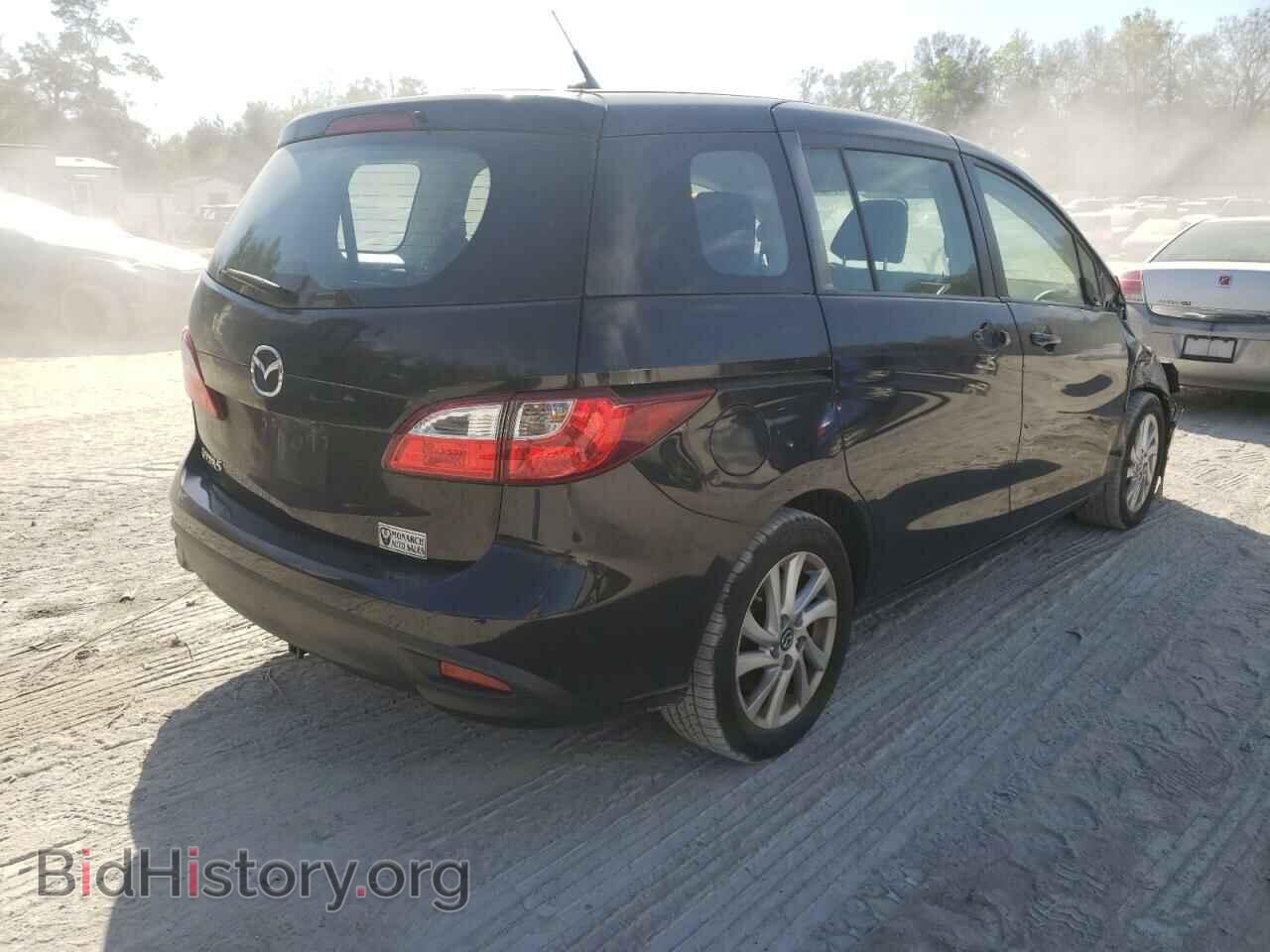 2013 MAZDA 5 - VIN: JM1CW2BL1D0146458 - Photo 4