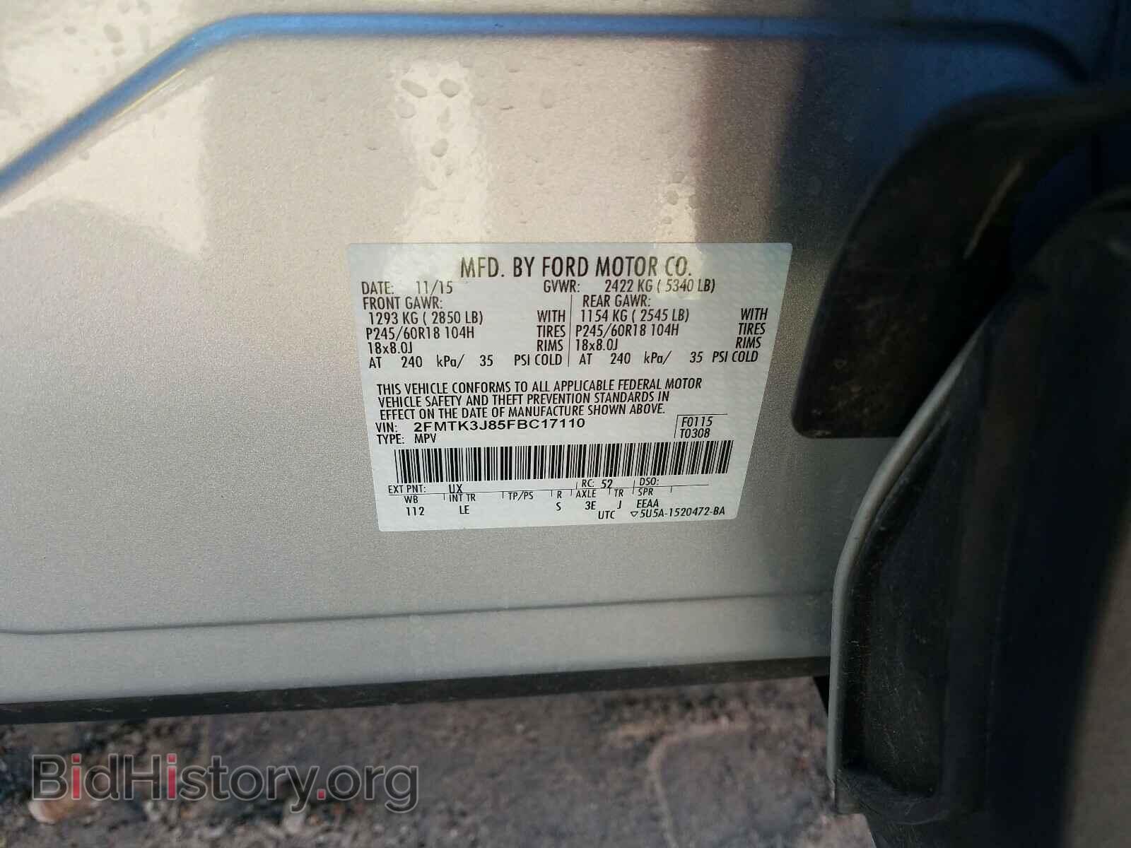 2015 FORD EDGE - VIN: 2FMTK3J85FBC17110 - Photo 10