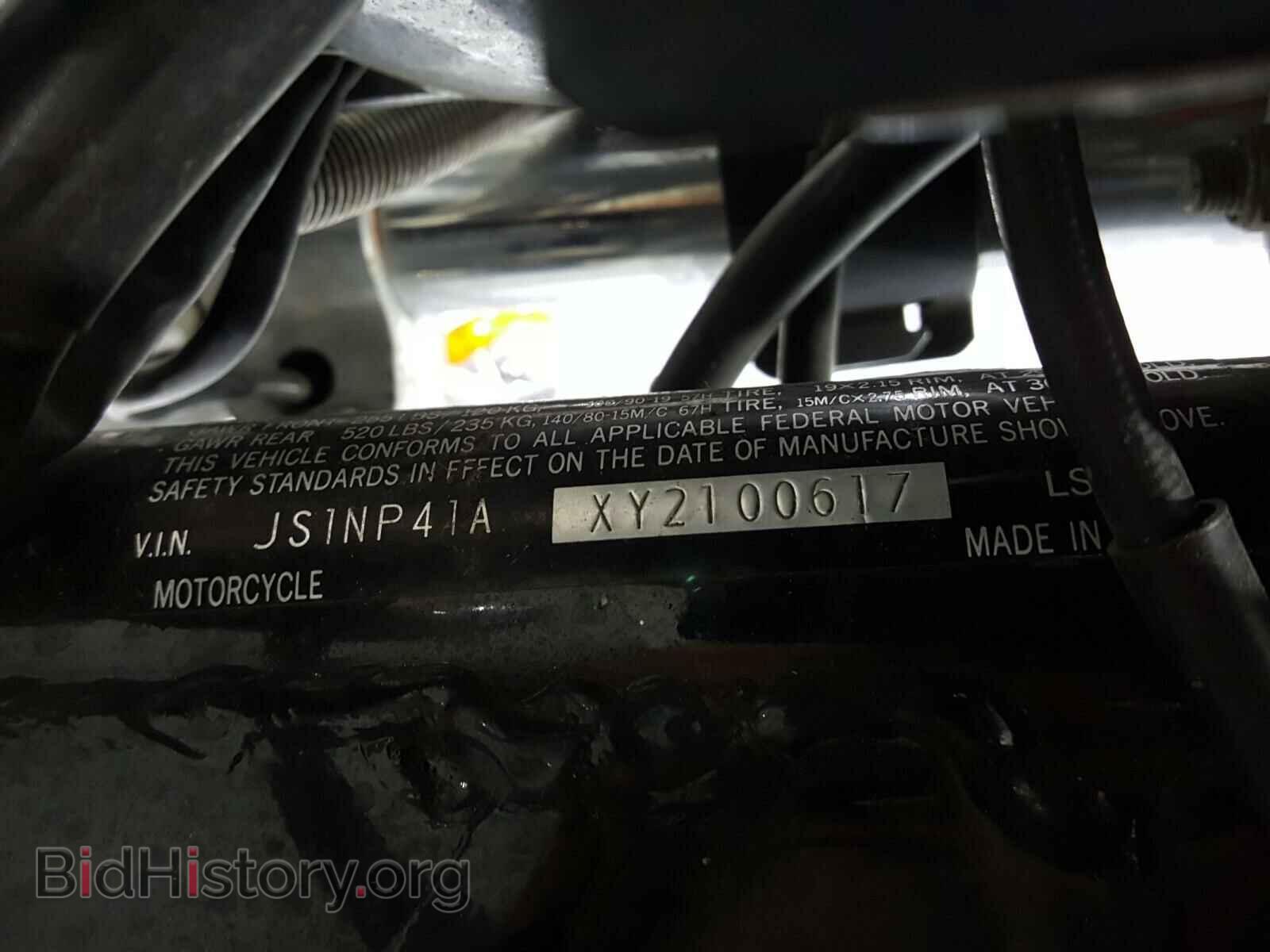 2000 SUZUKI OTHR CYCLE - VIN: JS1NP41AXY2100617 - Photo 10
