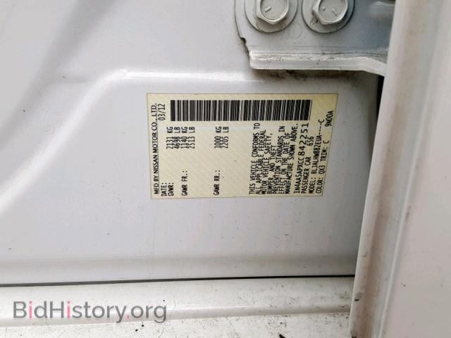 2012 NISSAN MAXIMA - VIN: 1N4AA5APXCC842251 - Фото 10