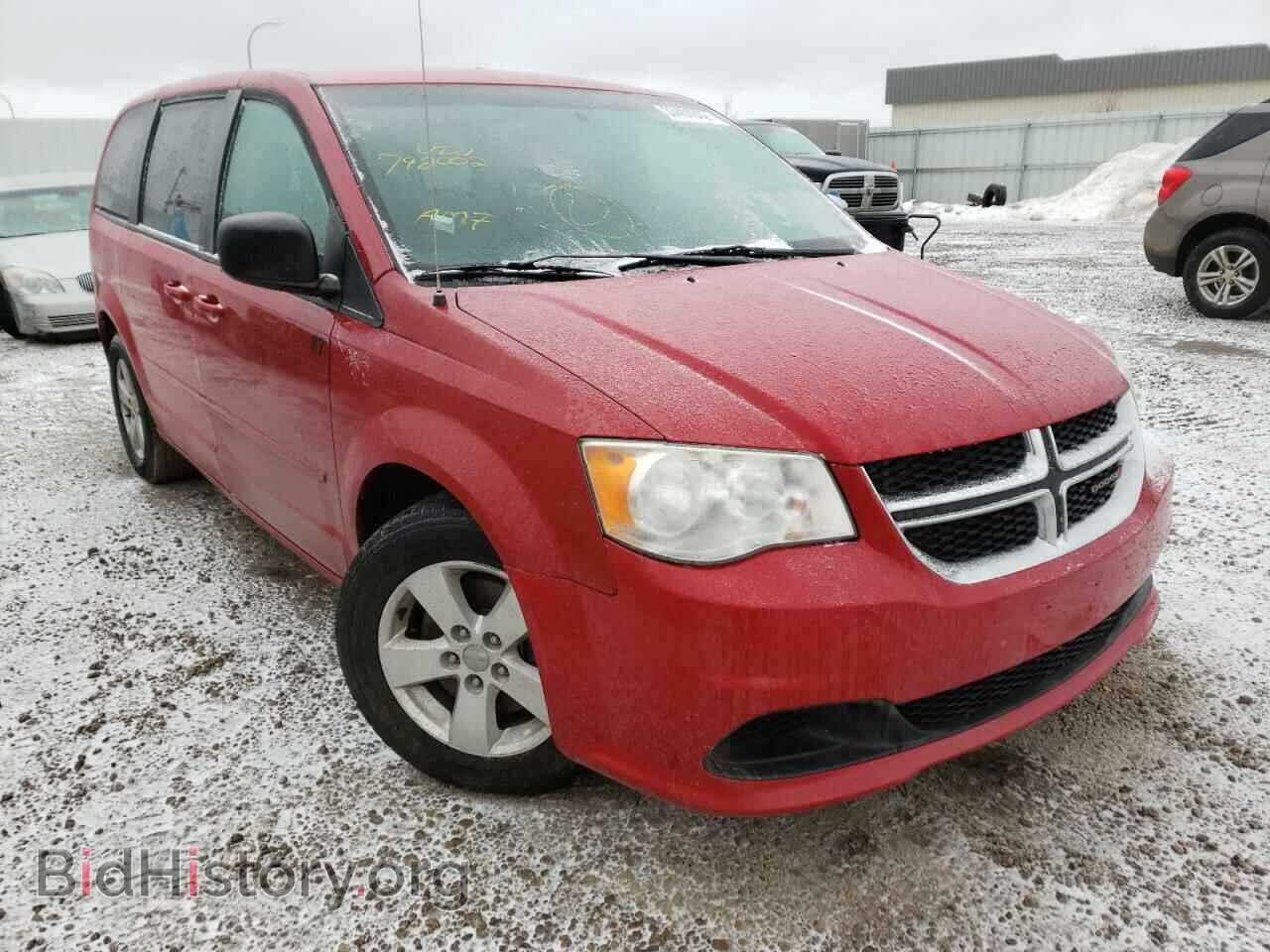 Фотография 2C4RDGBG2DR792002 - DODGE CARAVAN 2013
