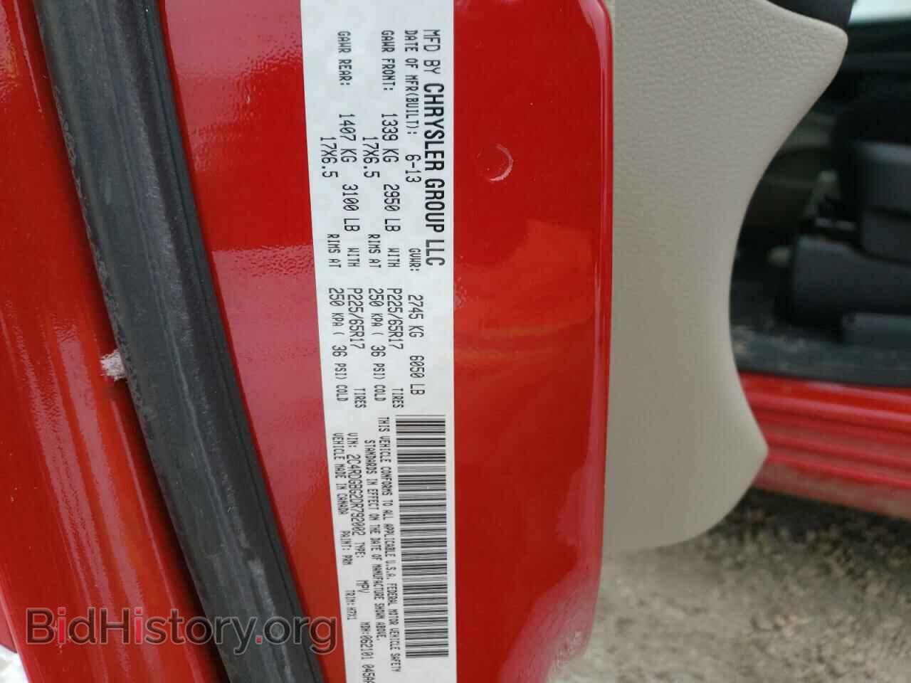 2013 DODGE CARAVAN - VIN: 2C4RDGBG2DR792002 - Фото 10