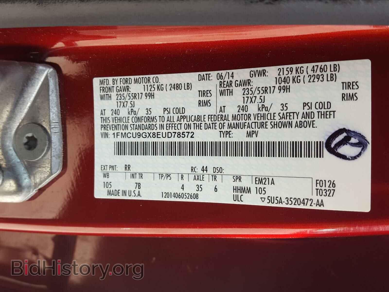 2014 FORD ESCAPE - VIN: 1FMCU9GX8EUD78572 - Фото 10