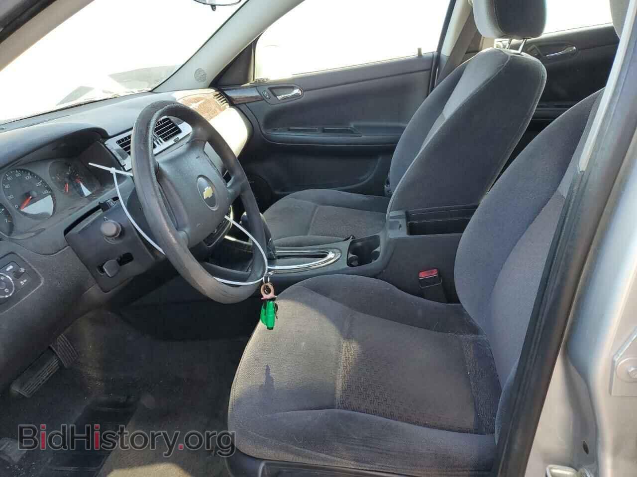 2012 CHEVROLET IMPALA - VIN: 2G1WF5E35C1189643 - Photo 7