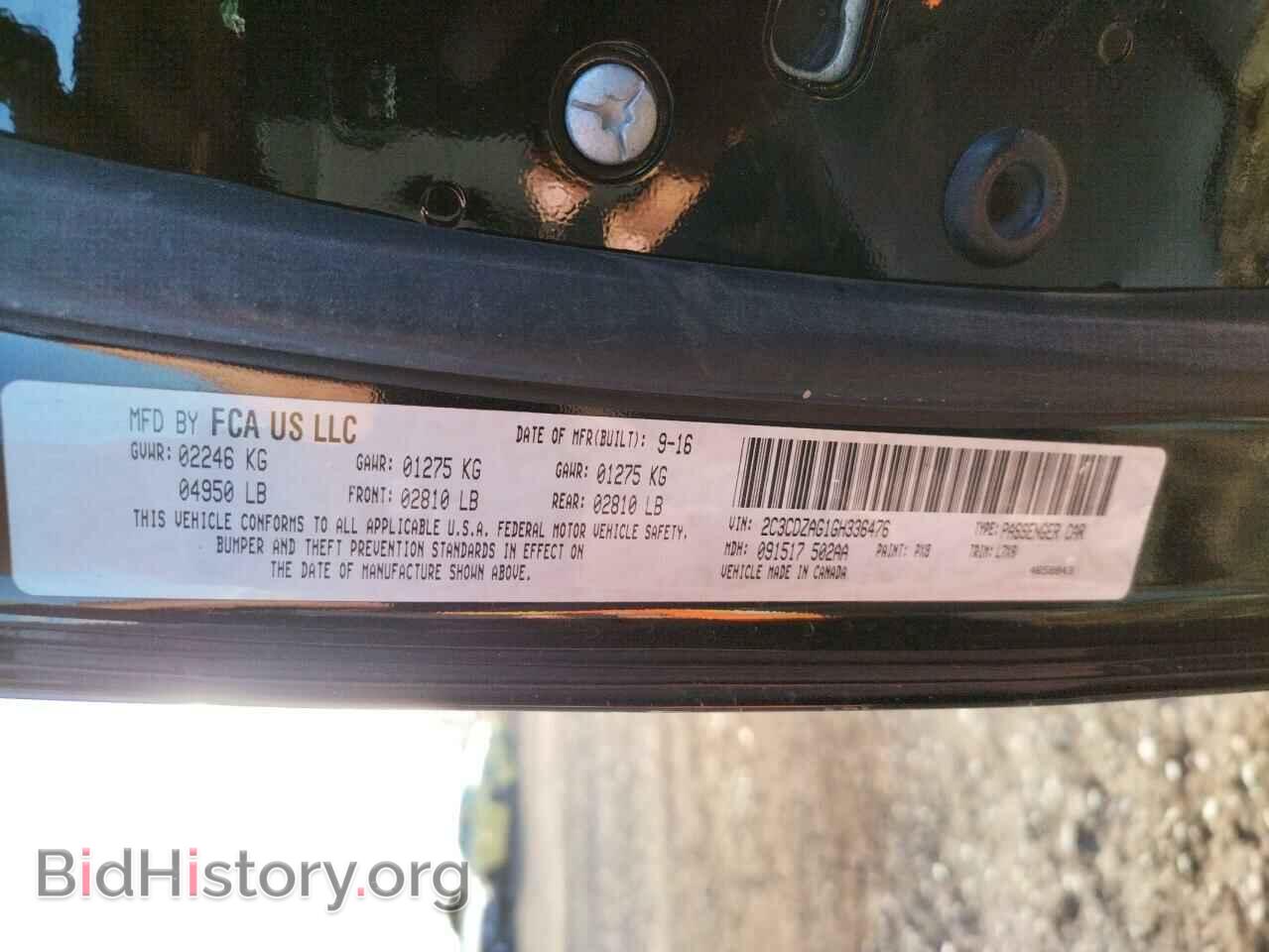 2016 DODGE CHALLENGER - VIN: 2C3CDZAG1GH336476 - Фото 10