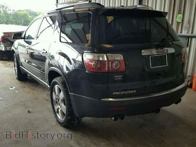 2007 GMC ACADIA - VIN: 1GKER33727J113236 - Photo 3