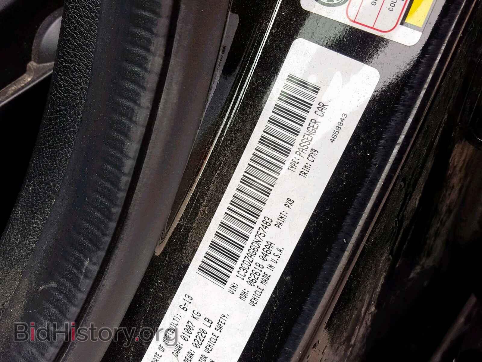 2013 DODGE AVENGER - VIN: 1C3CDZAG6DN757483 - Фото 10