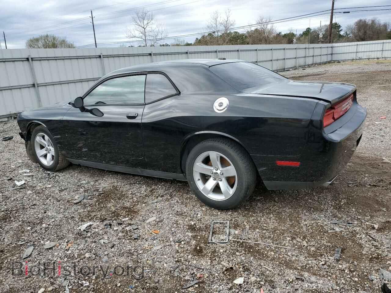2013 DODGE CHALLENGER - VIN: 2C3CDYAG5DH723974 - Фото 2