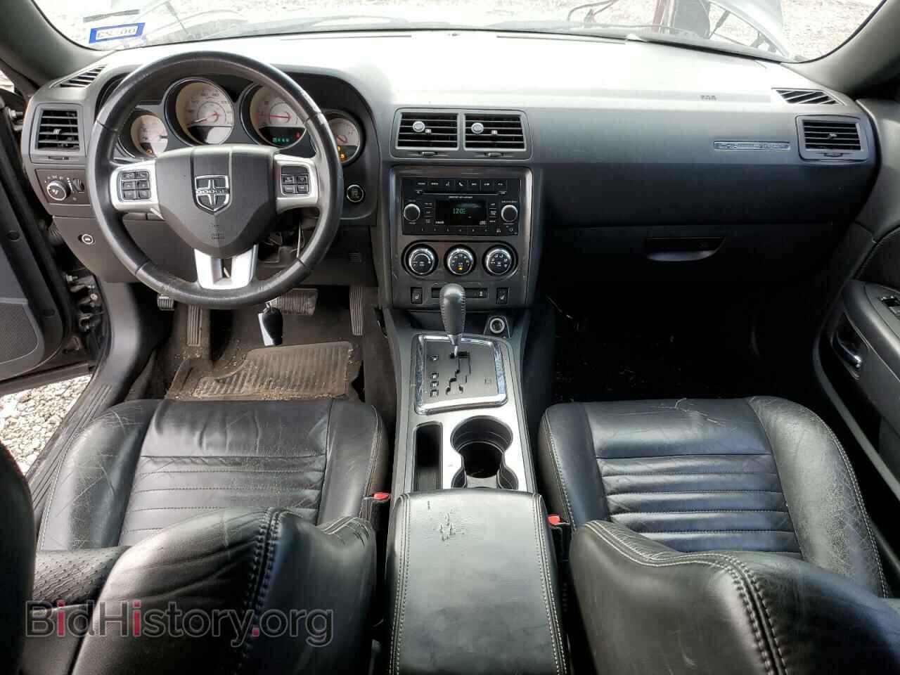 2013 DODGE CHALLENGER - VIN: 2C3CDYAG5DH723974 - Фото 8