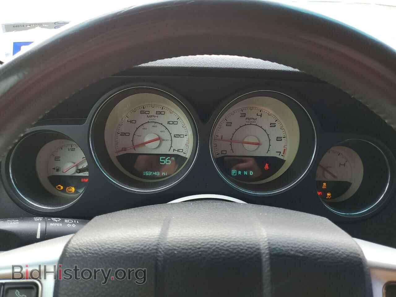 2013 DODGE CHALLENGER - VIN: 2C3CDYAG5DH723974 - Фото 9