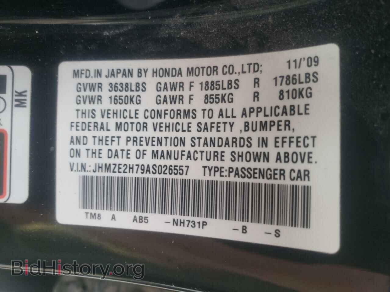 2010 HONDA INSIGHT - VIN: JHMZE2H79AS026557 - Фото 10