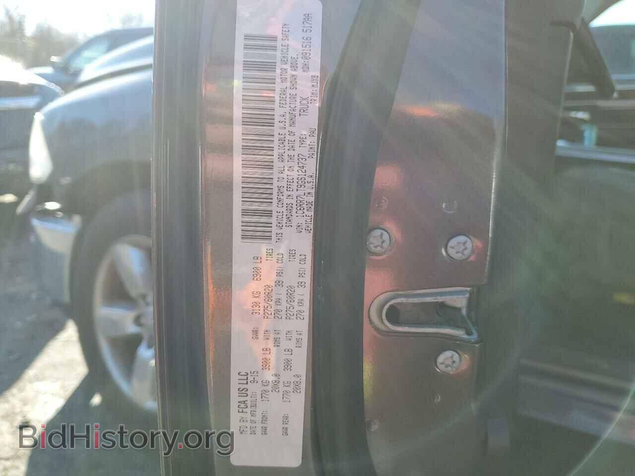 2016 RAM 1500 - VIN: 1C6RR7LT9GS124737 - Photo 12