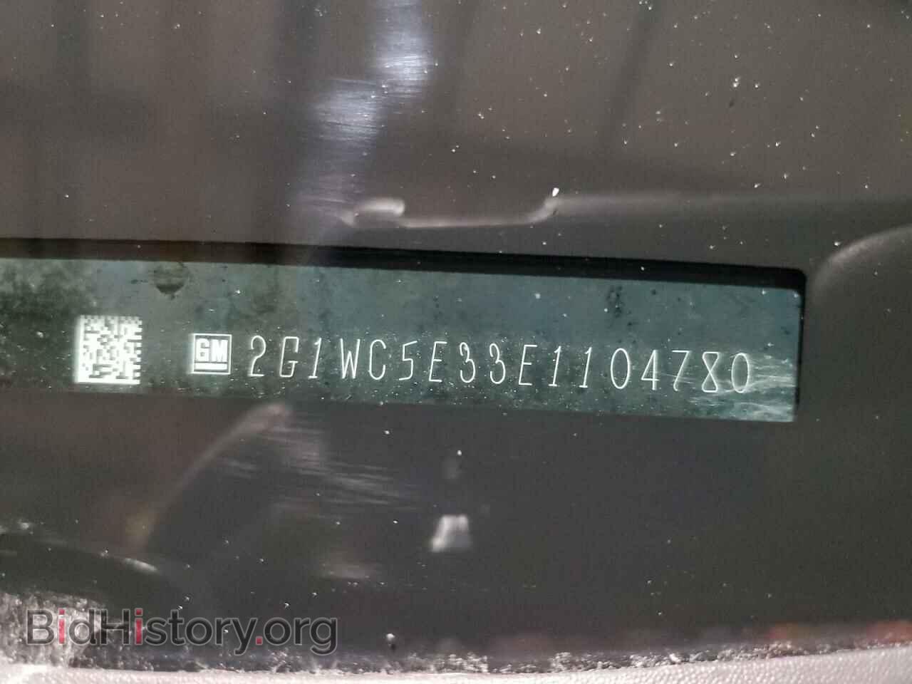 2014 CHEVROLET IMPALA - VIN: 2G1WC5E33E1104780 - Фото 12
