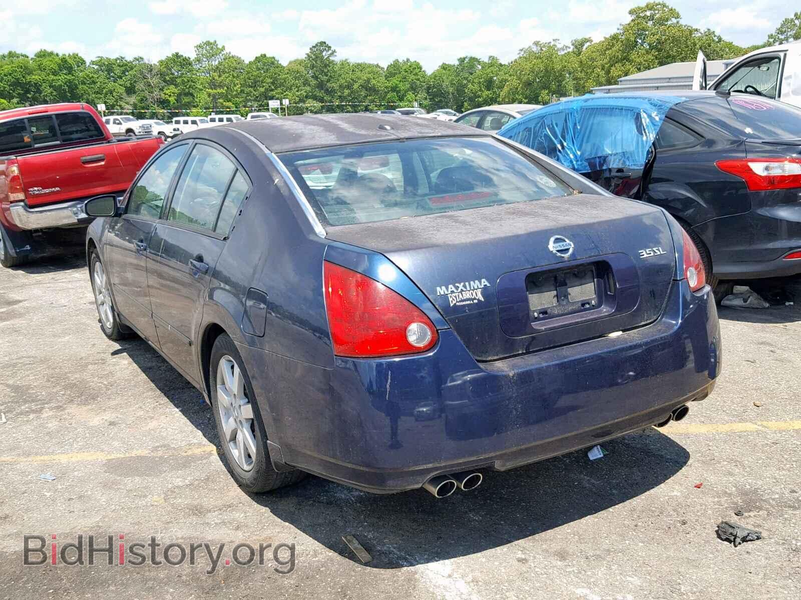 2005 NISSAN MAXIMA - VIN: 1N4BA41E45C812050 - Фото 3