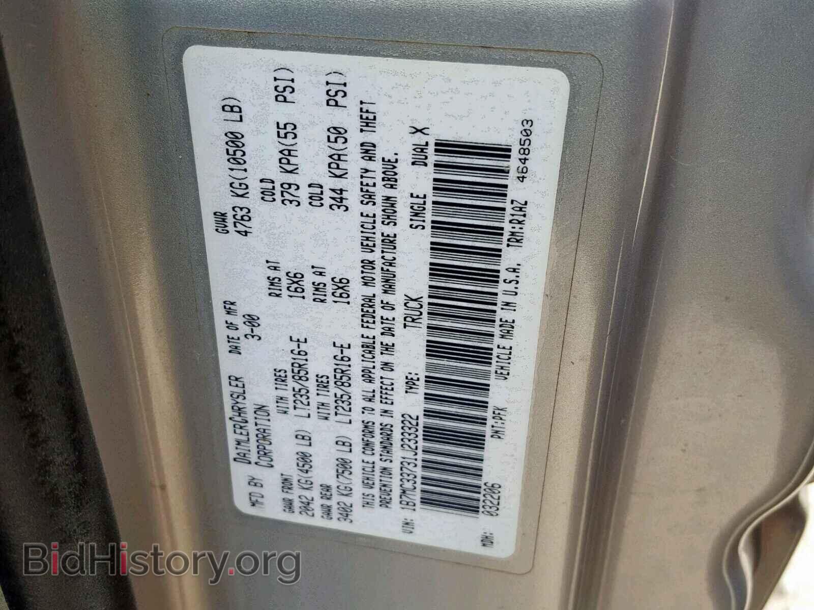 2001 DODGE RAM 3500 - VIN: 1B7MC33731J233322 - Photo 10