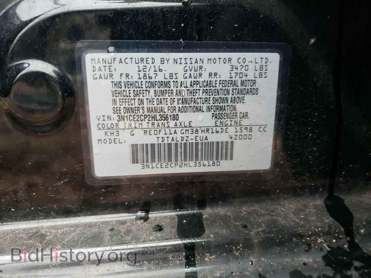 2017 NISSAN VERSA - VIN: 3N1CE2CP2HL356180 - Фото 12