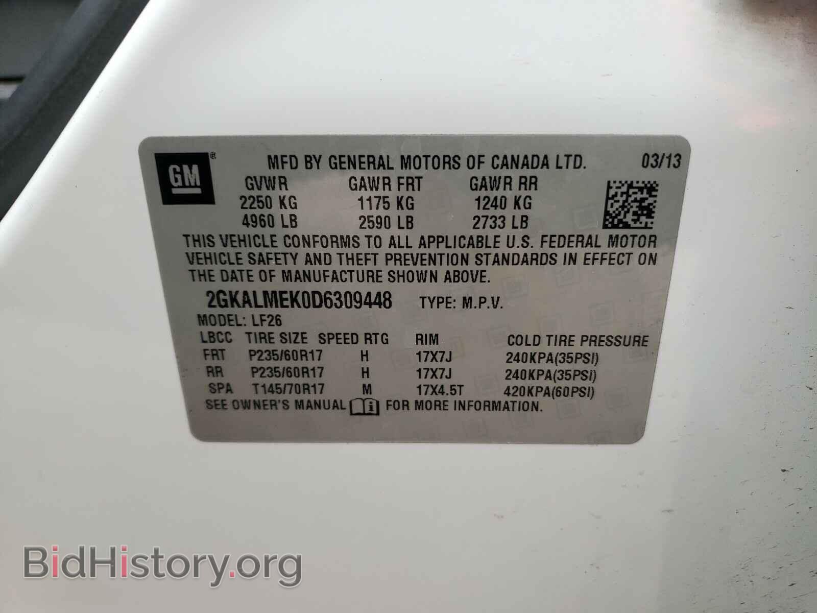 2013 GMC TERRAIN - VIN: 2GKALMEK0D6309448 - Фото 10