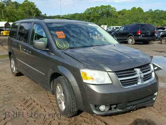 Photo 2D4RN5DX7AR217066 - DODGE CARAVAN 2010
