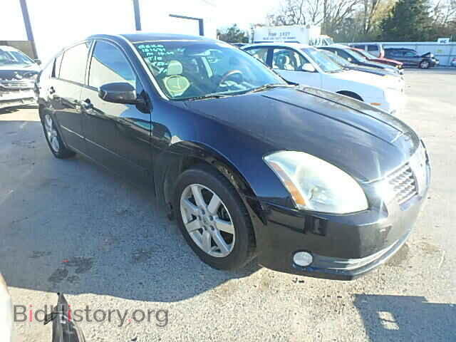 Photo 1N4BA41E25C854040 - NISSAN MAXIMA 2005