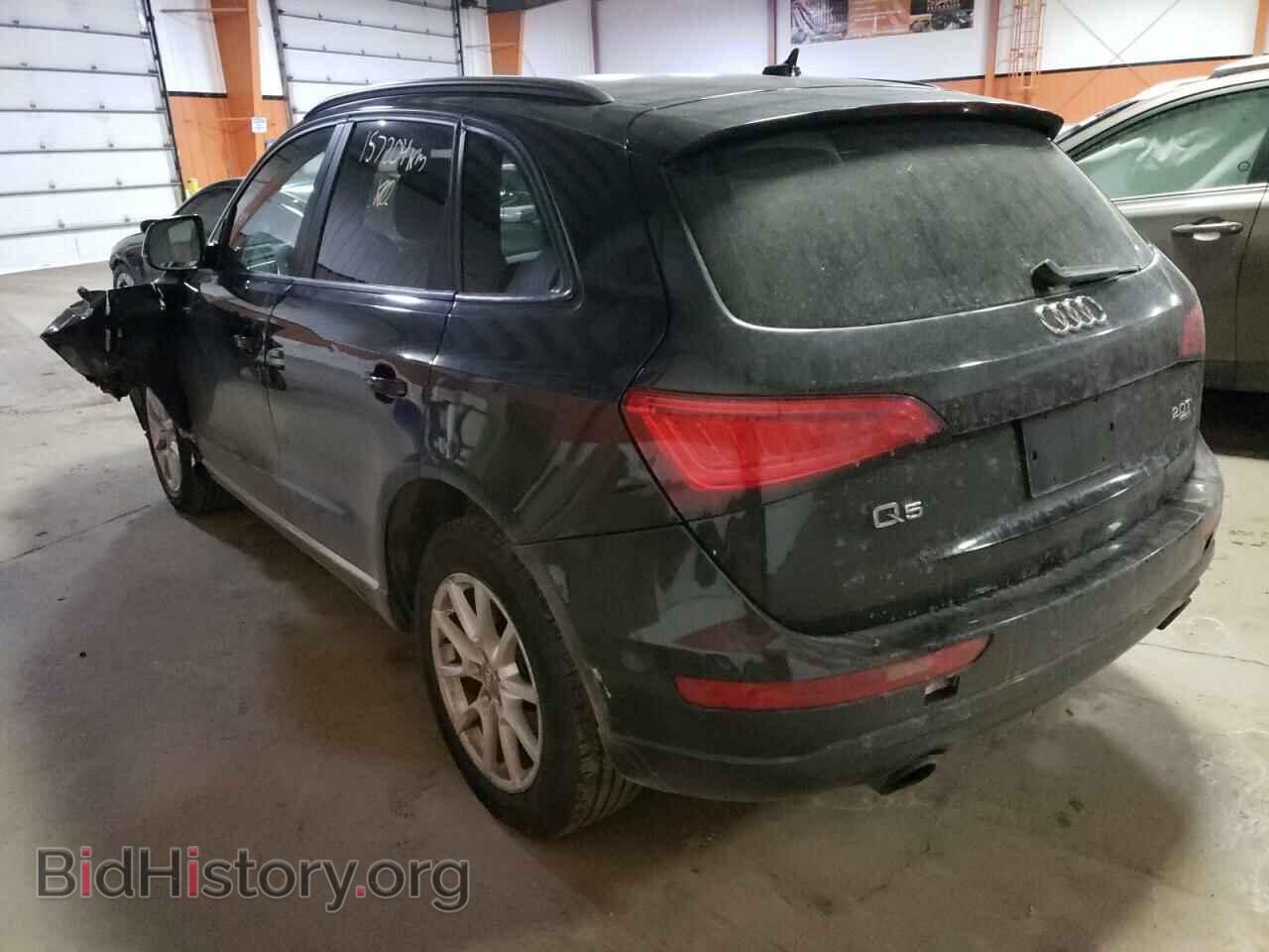 2013 AUDI Q5 - VIN: WA1CFCFP1DA011357 - Фото 3