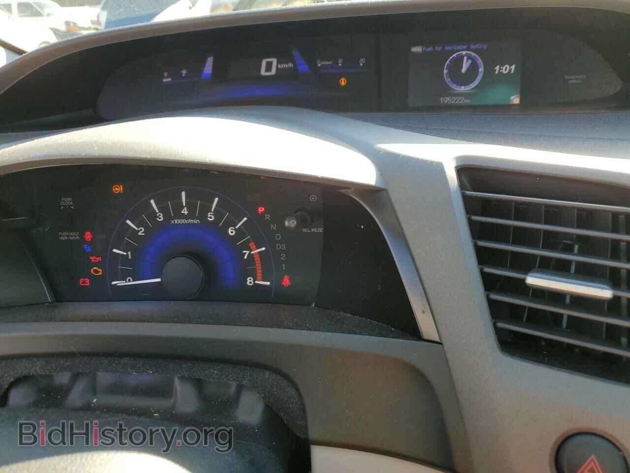 2012 HONDA CIVIC - VIN: 19XFB2F54CE008570 - Фото 9