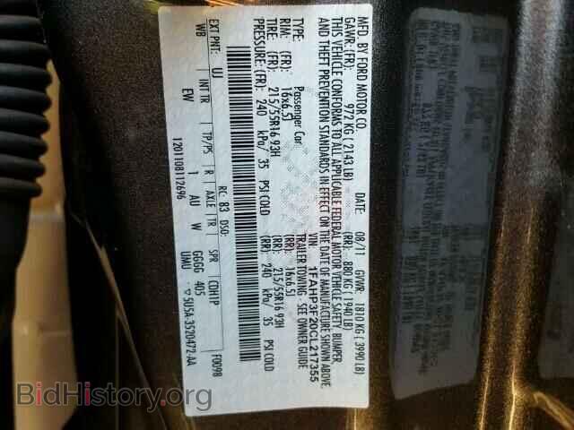 2012 FORD FOCUS - VIN: 1FAHP3F20CL217355 - Фото 10