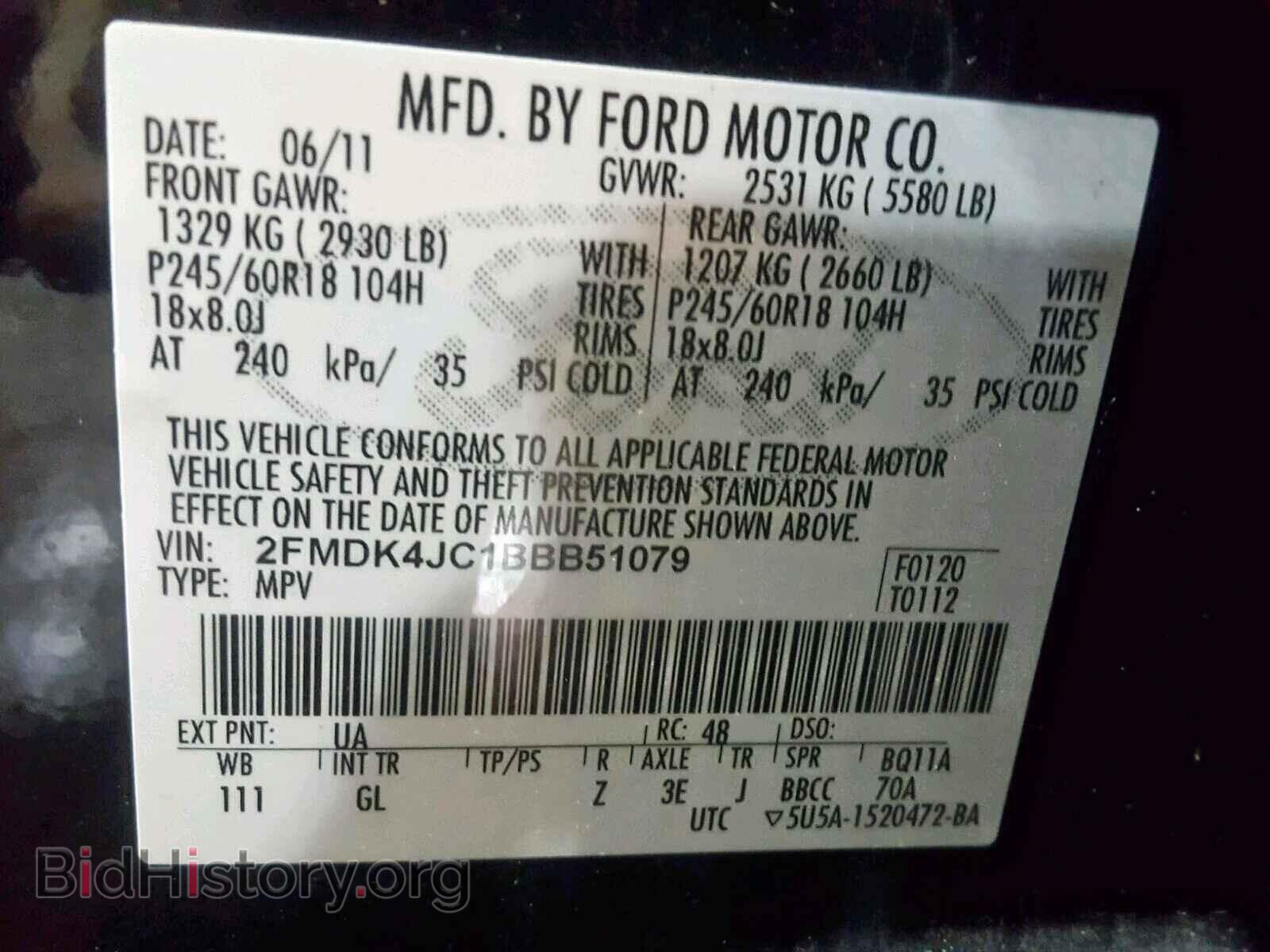 2011 FORD EDGE SEL - VIN: 2FMDK4JC1BBB51079 - Photo 10