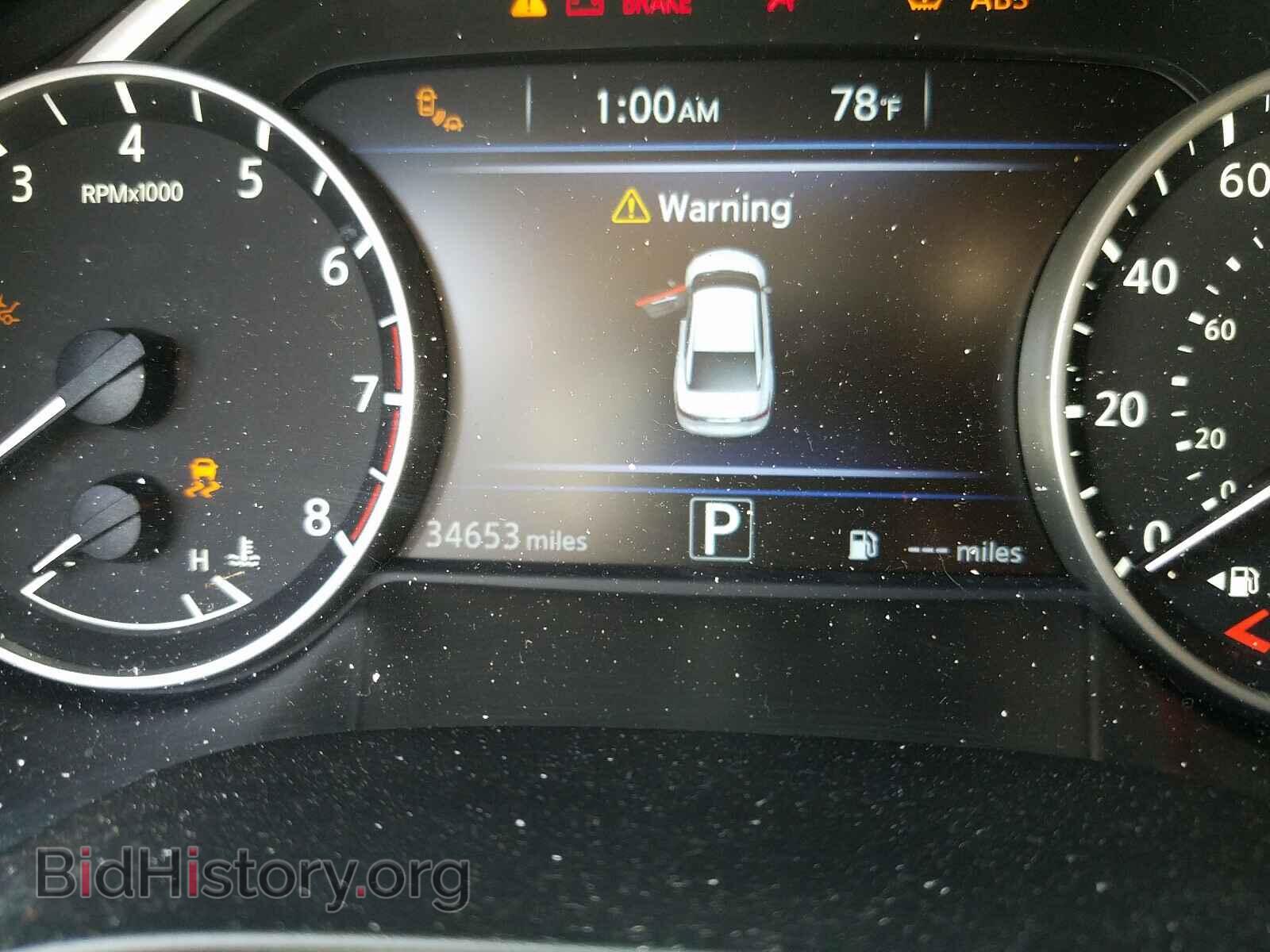 2017 NISSAN MAXIMA - VIN: 1N4AA6AP1HC371264 - Фото 8