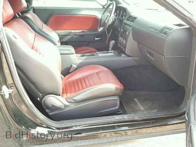 2013 DODGE CHALLENGER - VIN: 2C3CDYAG9DH549472 - Фото 5